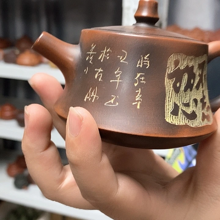 紫砂茶壶紫砂壶紫砂壶