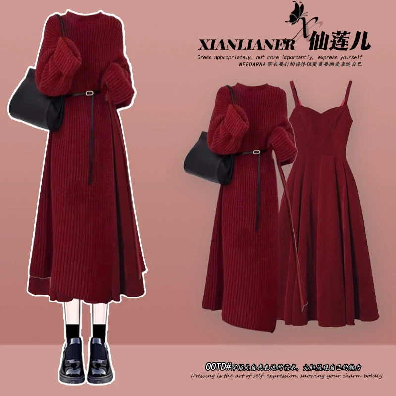 冬季大码女装2025新款法式过年长款针织毛衣显瘦吊带连衣裙两件套