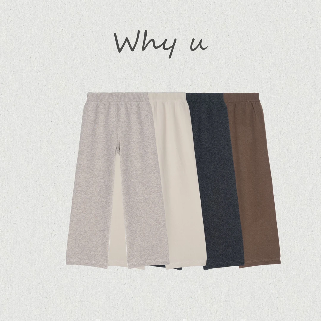 WHY U-25AW100%纯羊毛密织阔腿裤【若拙】