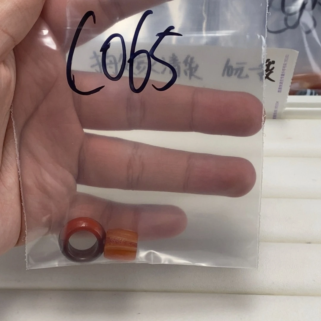 合金颈饰玛瑙/玉髓平***～