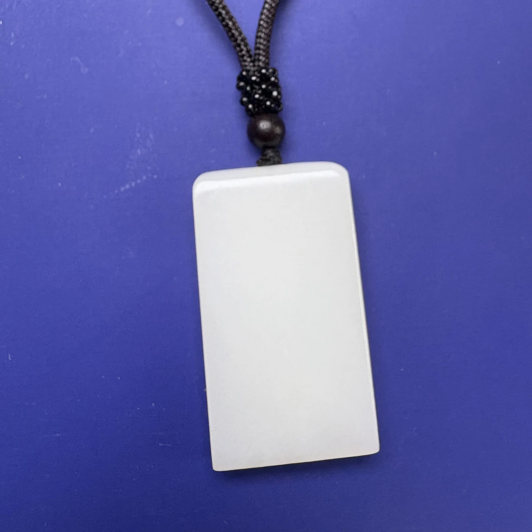 正品和田玉无事牌 保真和田玉20克左右小款