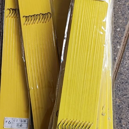 子线随机发9号10包