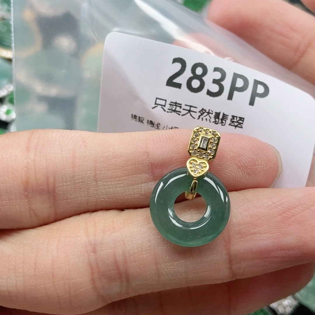 【闪购商品】颈饰未镶嵌翡翠