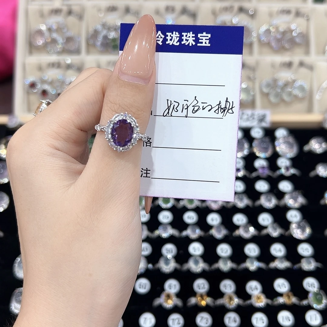 奶***子银S925镶嵌戒指紫晶