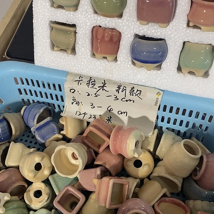 「满9.9米包邮发货」12个浮力