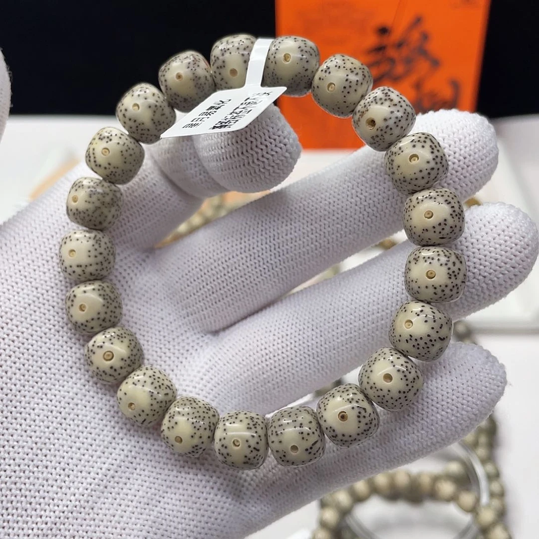 星月菩提吊坠009.黄金瞳