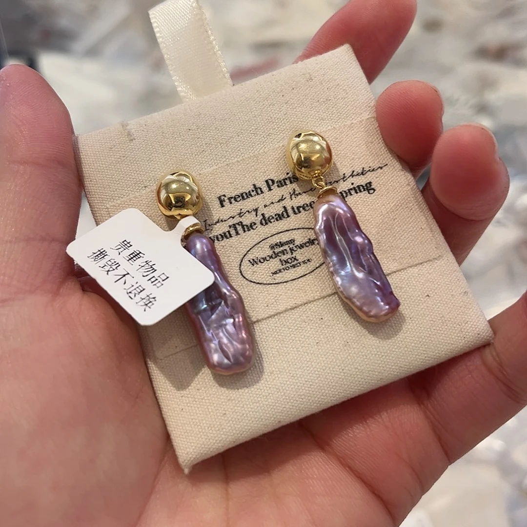 淡水珍珠耳饰合金