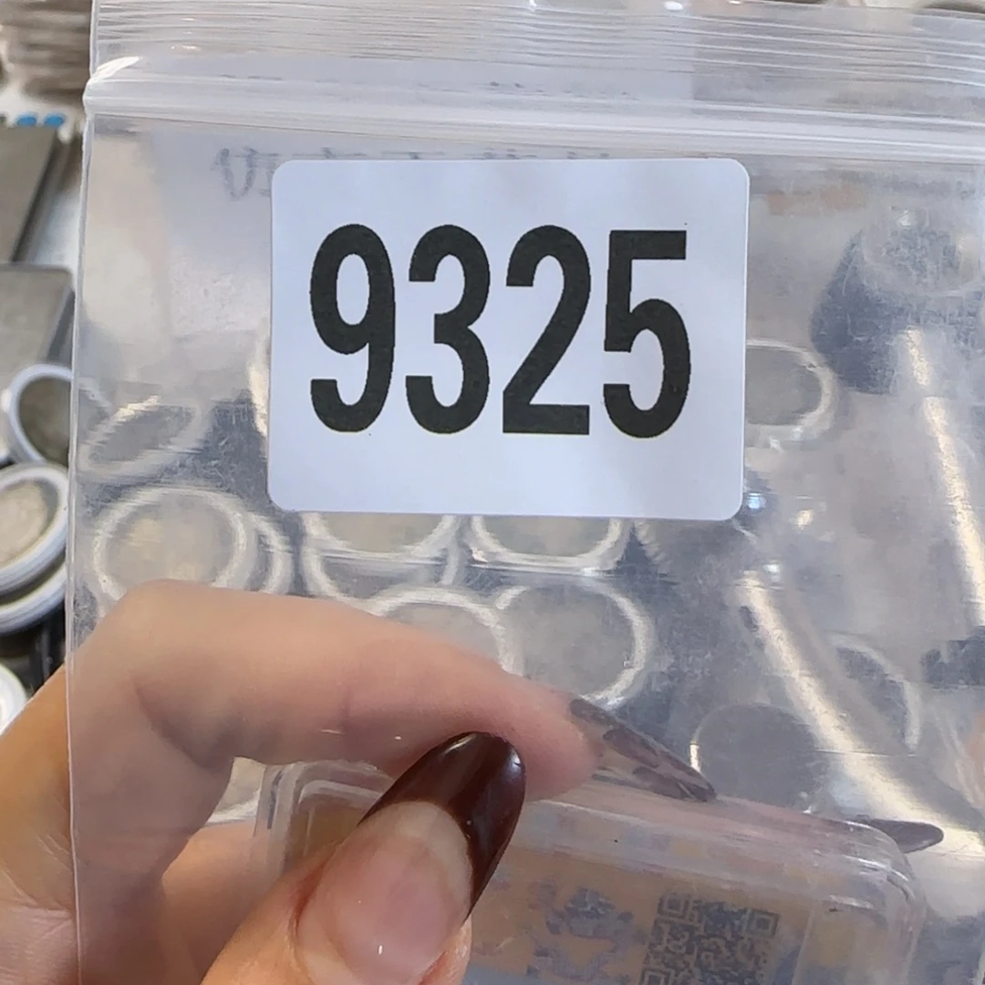 新号开播福利多多