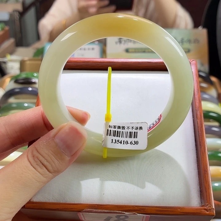 未镶嵌手镯和田玉37 57