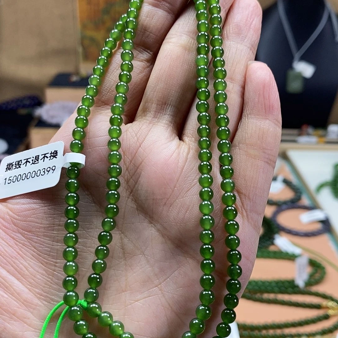 和田玉（碧玉）未镶嵌颈饰4mm辣绿