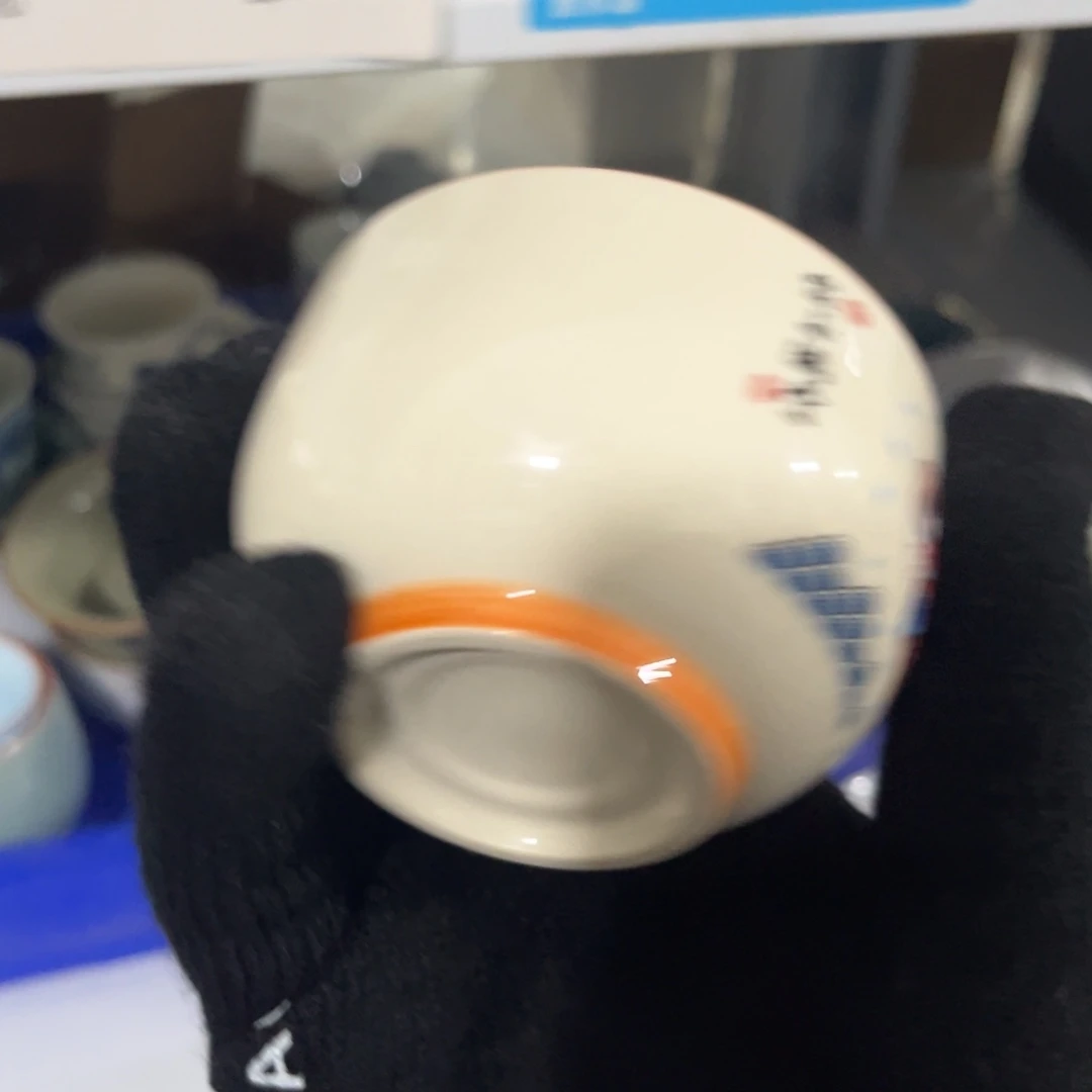 陶瓷等行业的生产和