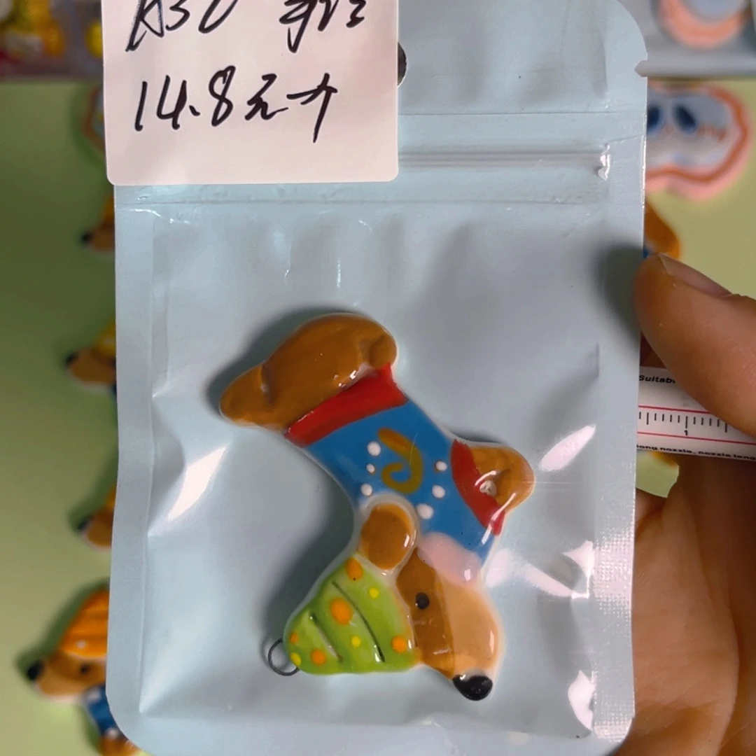 陶瓷陶瓷制品珠32