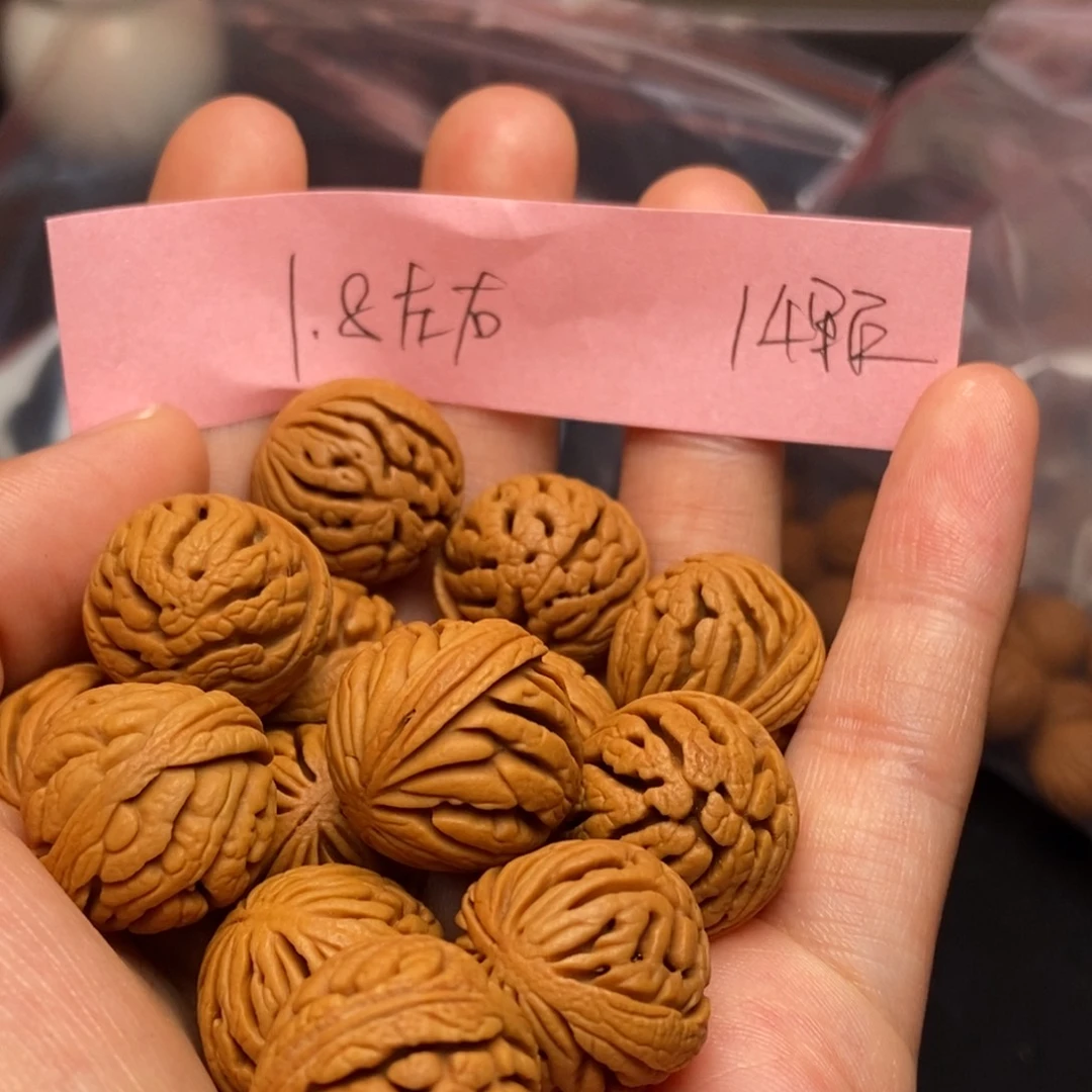 桃核手串秦岭龙纹桃核1