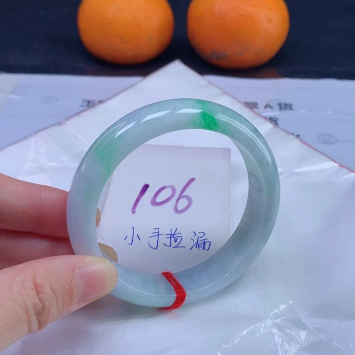 翡翠手镯未镶嵌缅甸天然翡翠55555555