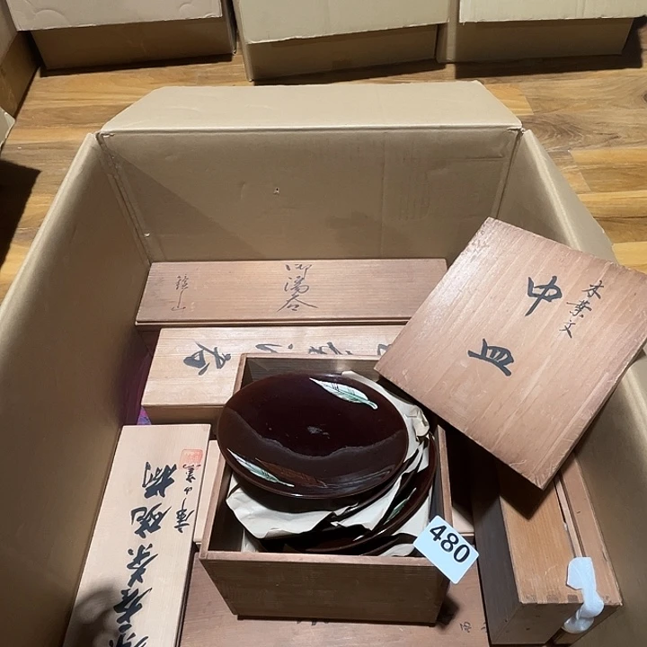 瓷片呀工艺品摆件瓷器摆件正能量
