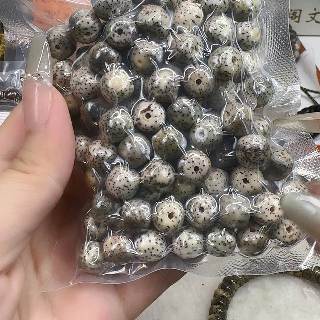 星月菩提手串52一物一图开播福利