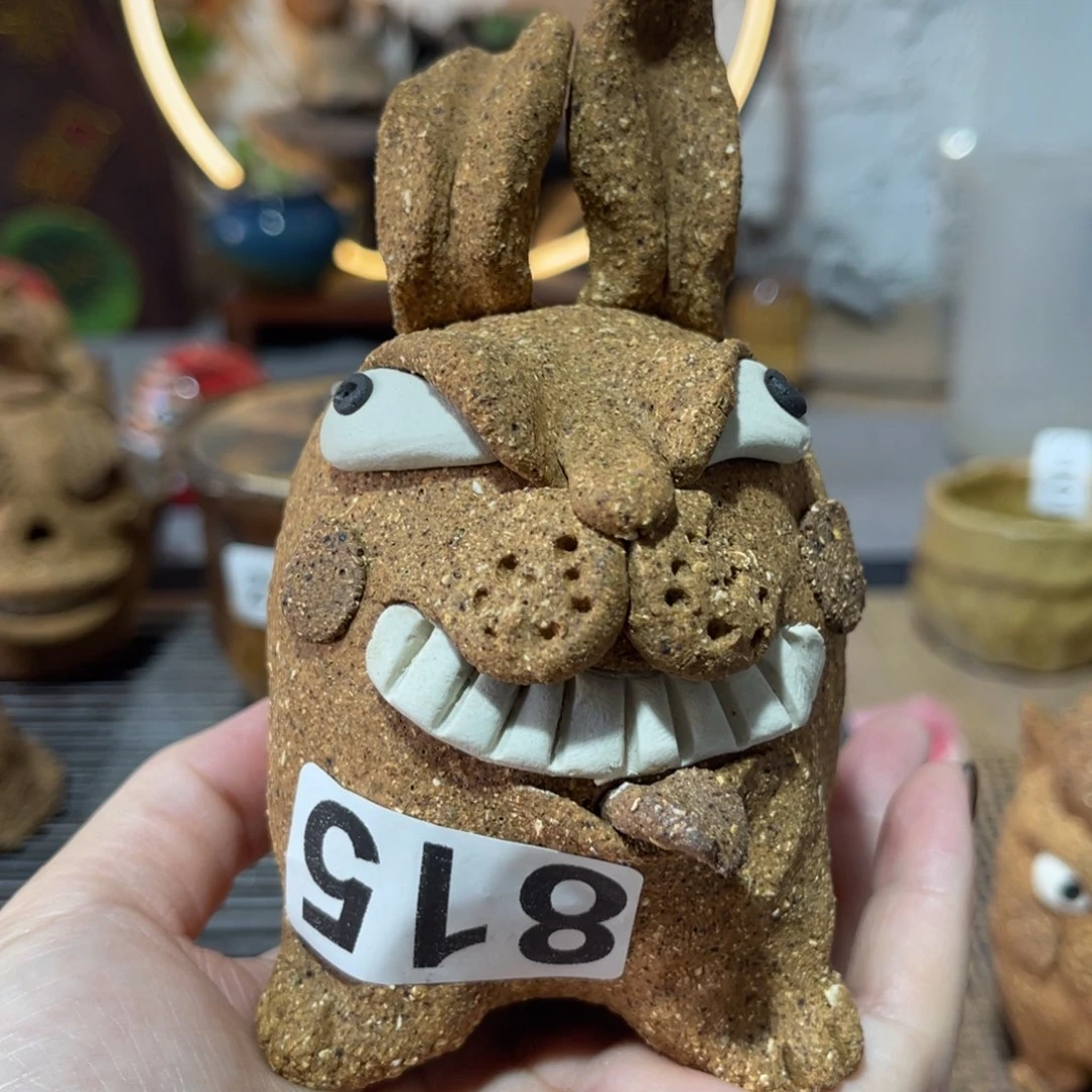 木村信弘柴烧保平