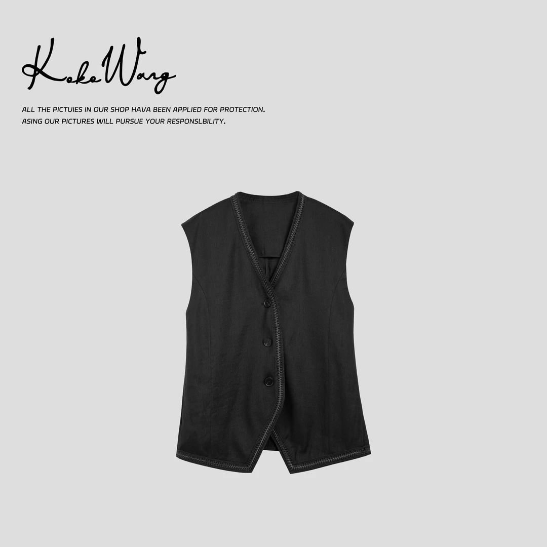 KOKOWANG小香风重工V领高级感时髦洋气百搭背心马夹N0684L24W48