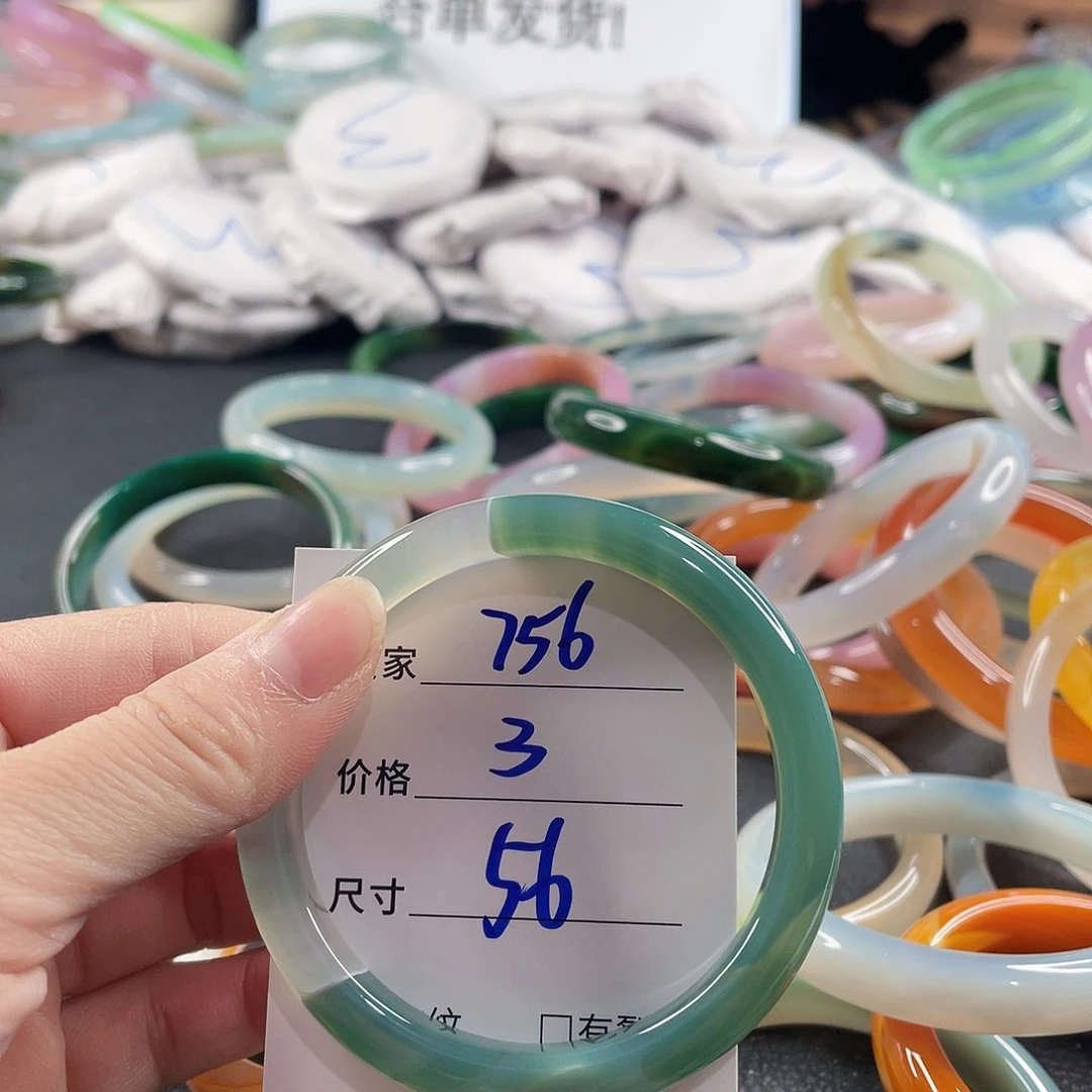 手镯玛瑙/玉髓未镶嵌