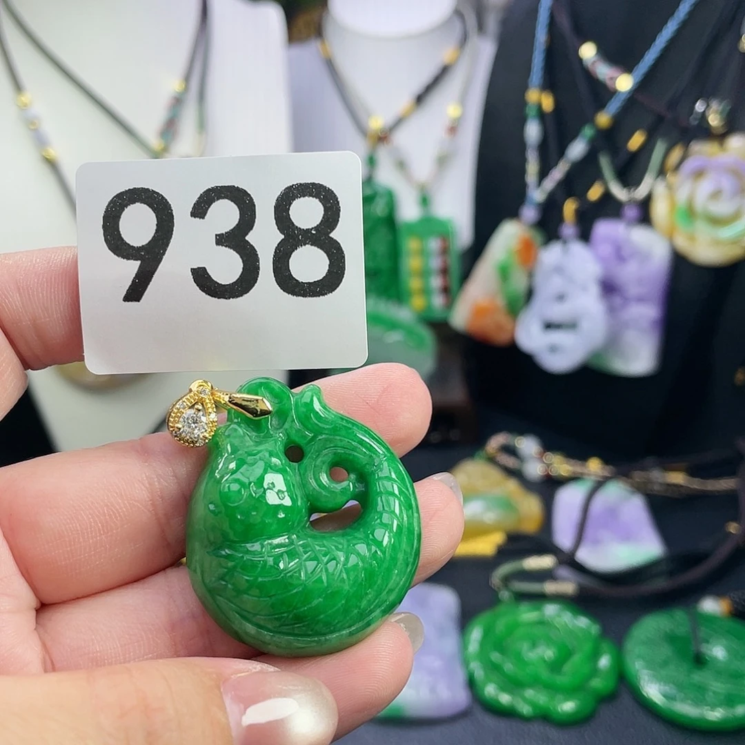 翡翠未镶嵌吊坠(赠链)