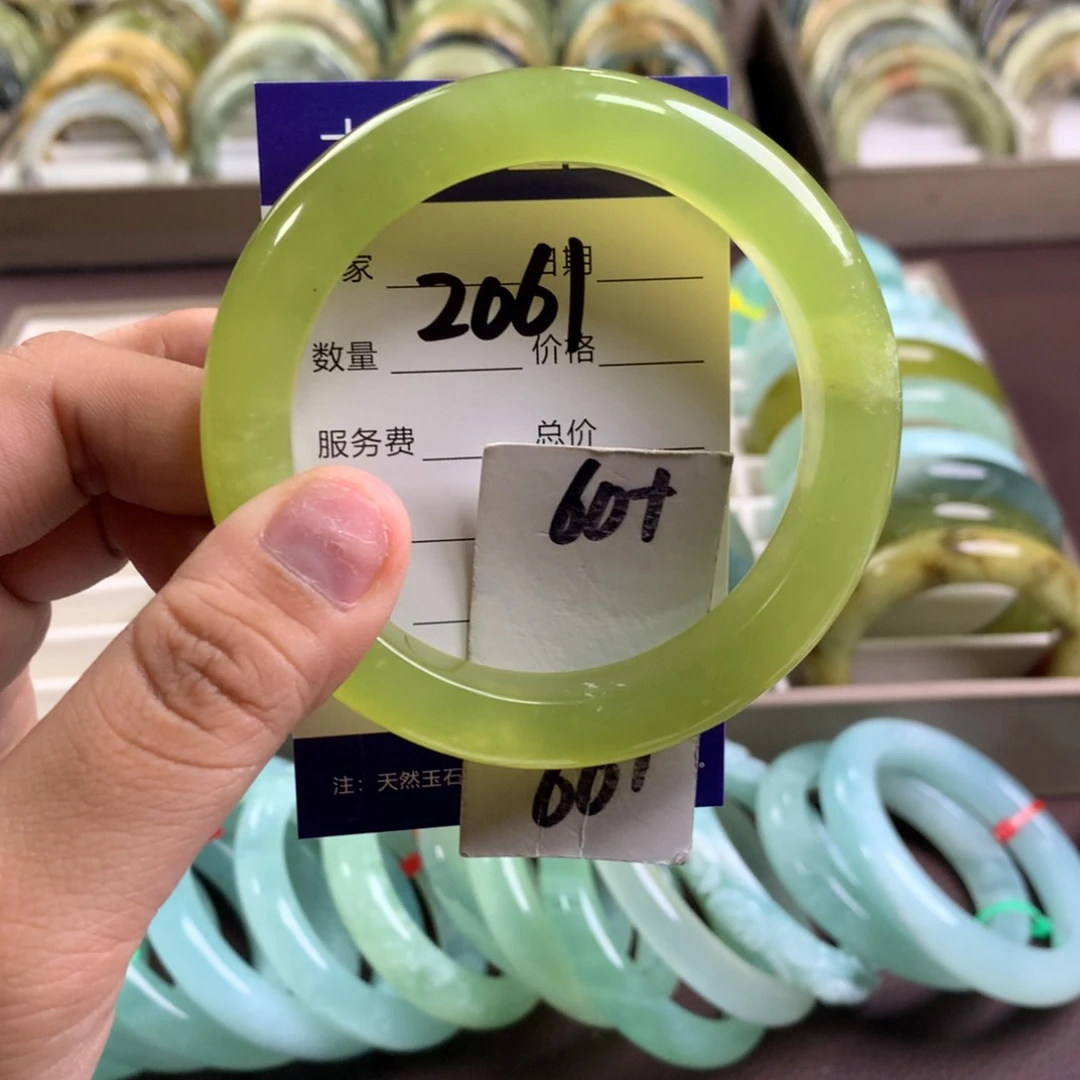 蛇纹石玉未镶嵌手镯2061