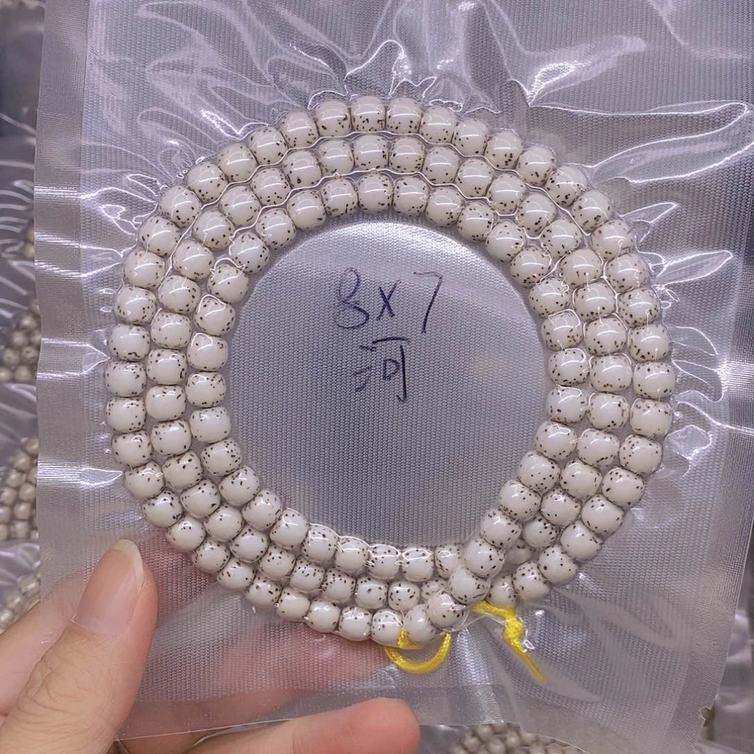 手串星月菩提不**毛海南原生态星月菩提