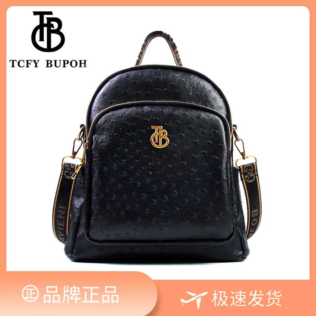 【长27宽17高28】手提单肩包女款斜挎大容量时尚女包3248