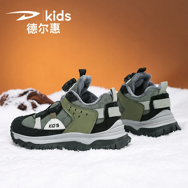 德尔惠儿童运动鞋皮面二棉男女童鞋202秋冬款防滑耐磨保暖中大童