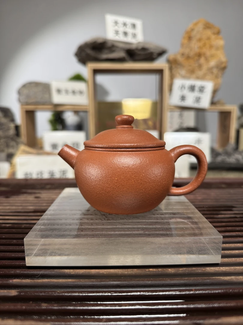 宝山手工挑纯降坡巨轮珠紫砂壶