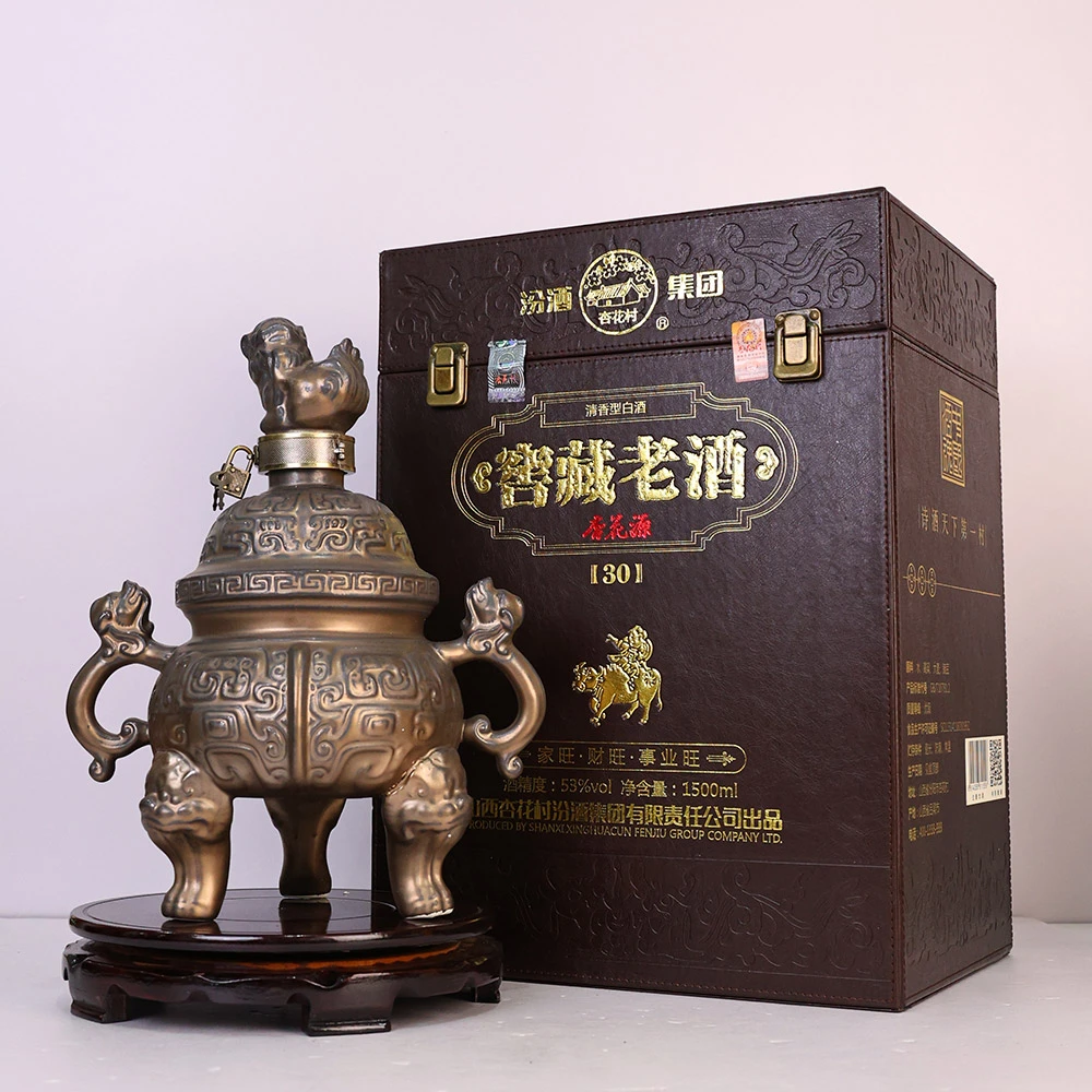 汾酒窖藏老酒杏花源30清香型白酒 J 53度1500ml