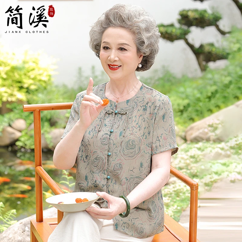简溪老年人夏装新款奶奶短袖衬衫妈妈夏季衣服老太太国风气质衣服