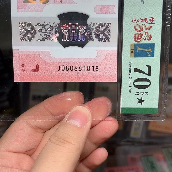 塑料小*蛇超啊啊啊啊啊啊啊啊啊啊