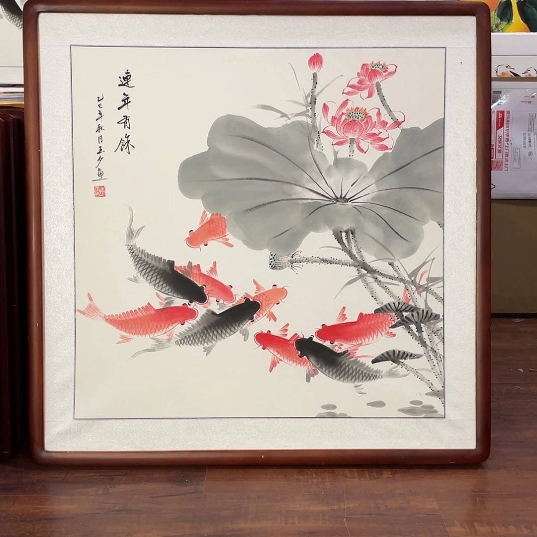 国画带框尺寸83*83厘米