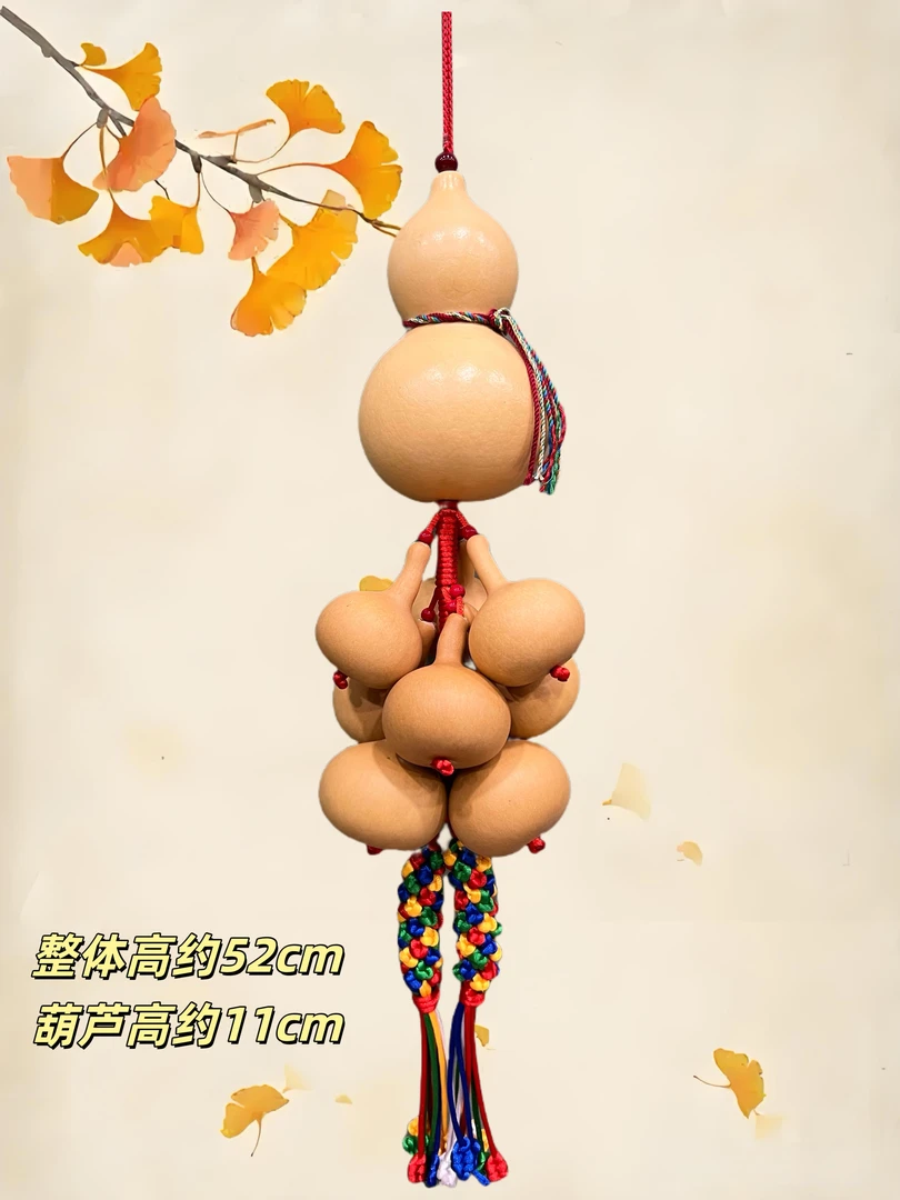 藏式祈福葫芦九个钱袋天然葫芦挂件圆满吉祥玄关客厅房梁阳台挂饰