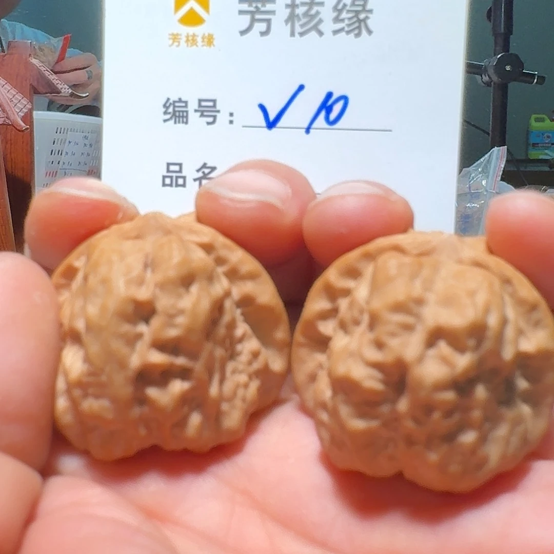 文玩核桃把件黄*东蛤摸头