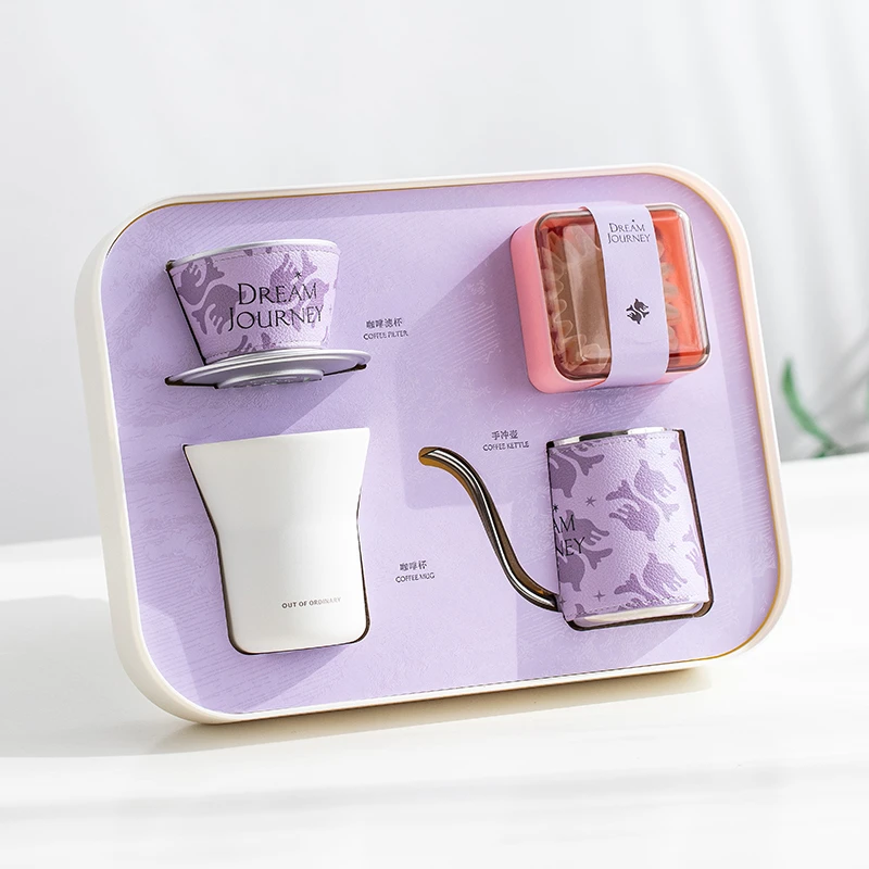 咖啡日记精品手冲咖啡礼盒装情侣节日送礼高端咖啡杯咖啡壶套装