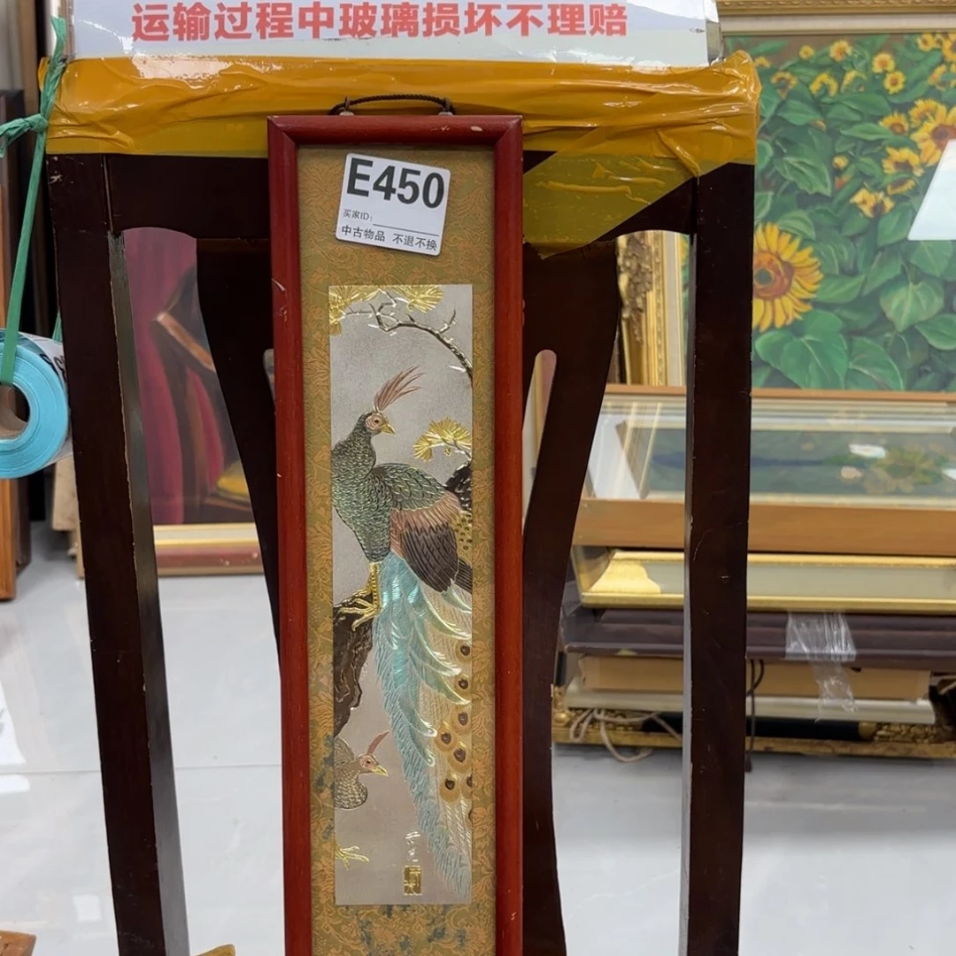 版画哈****?框画金属雕刻E450