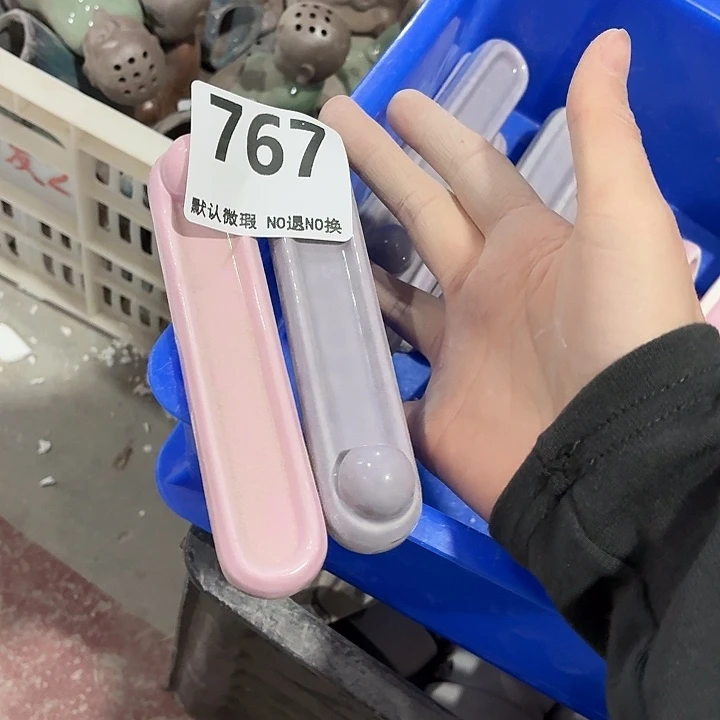 紫砂茶具微暇，介意勿拍