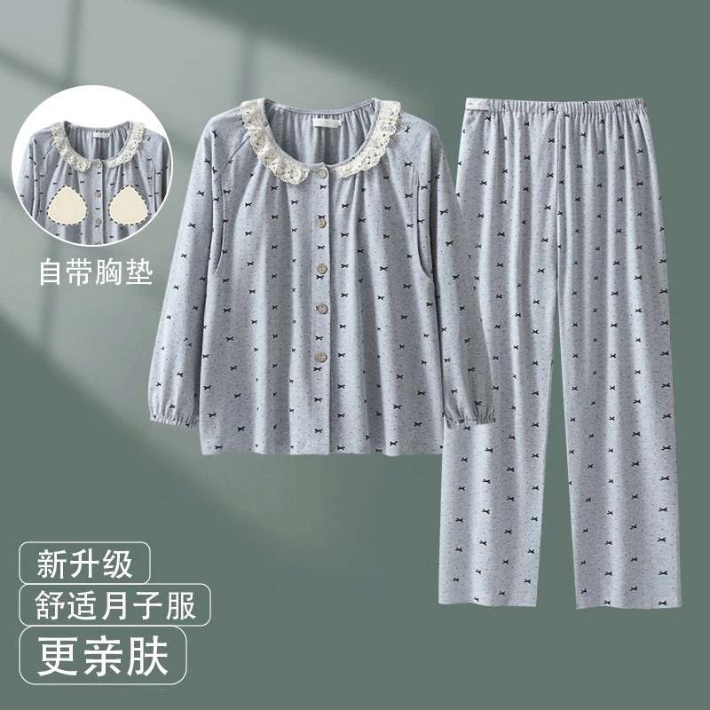 维雨带胸垫春季孕妇哺乳月子服2-3月份套装产后哺乳家居睡衣春秋