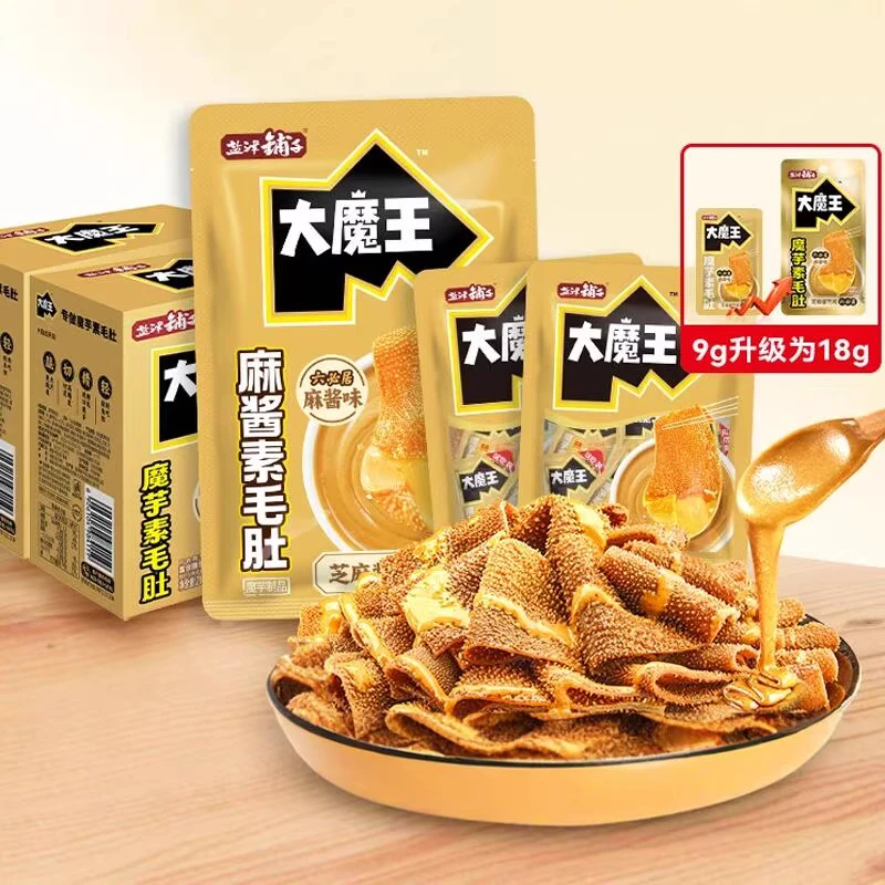 盐津铺子六必居大魔王麻酱魔芋素毛肚香辣麻酱毛肚盒装18g小零食