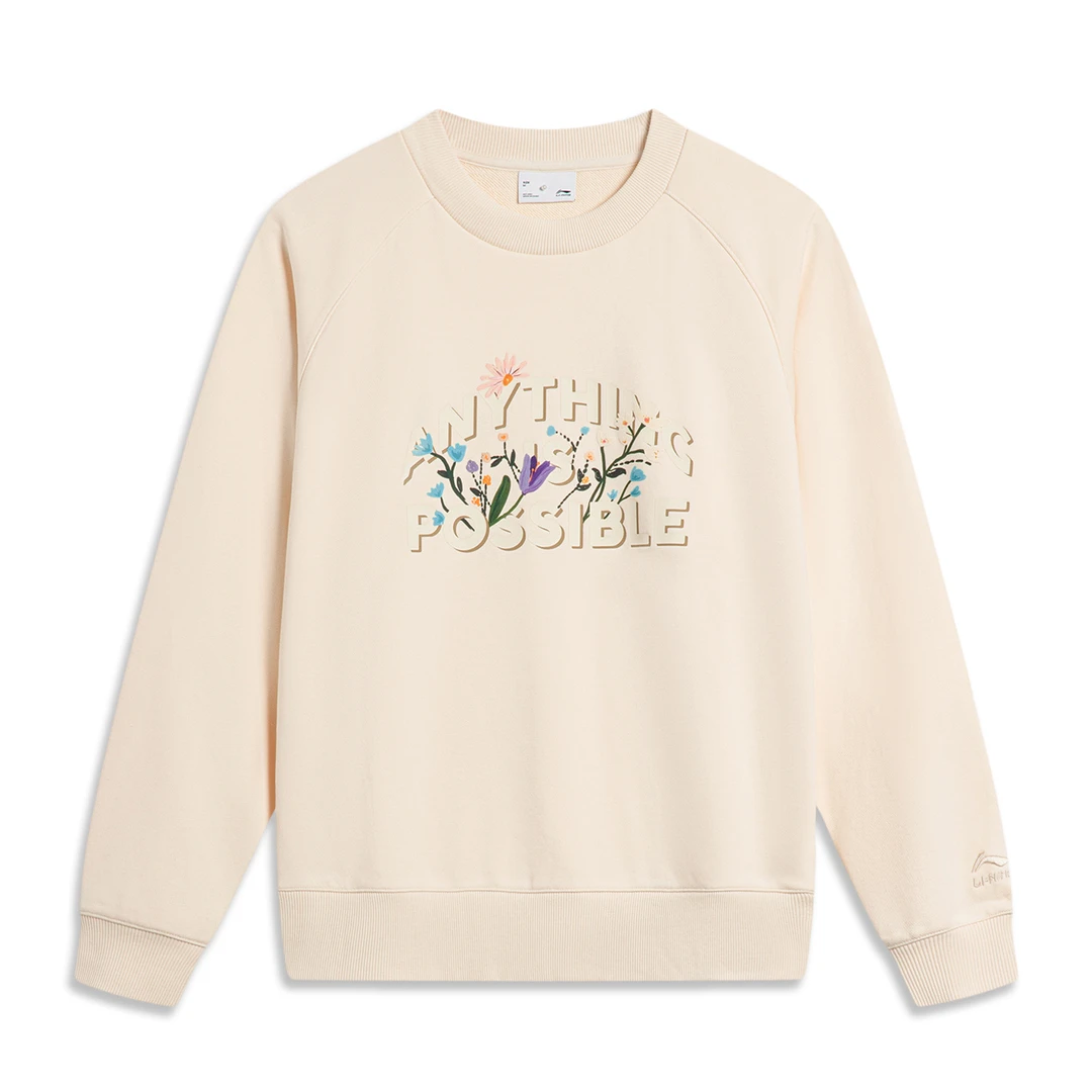 LI-NING/李宁李宁运动潮流系列女子宽松套头卫衣A46-1