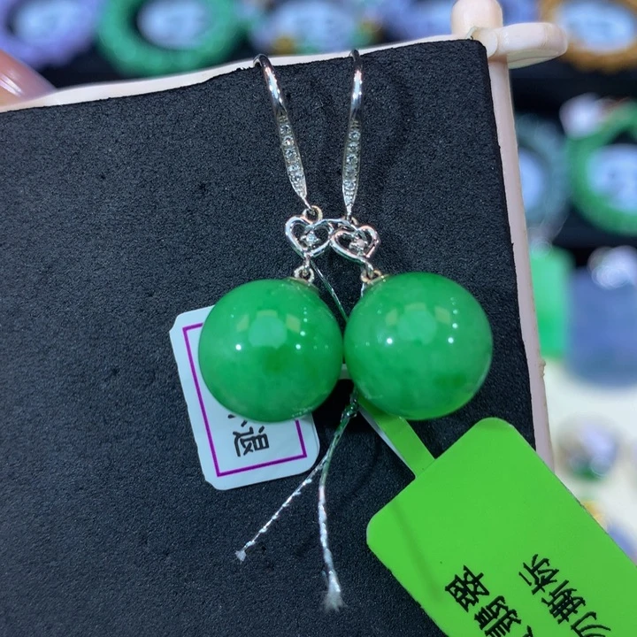 18K金镶嵌手链翡翠翡翠