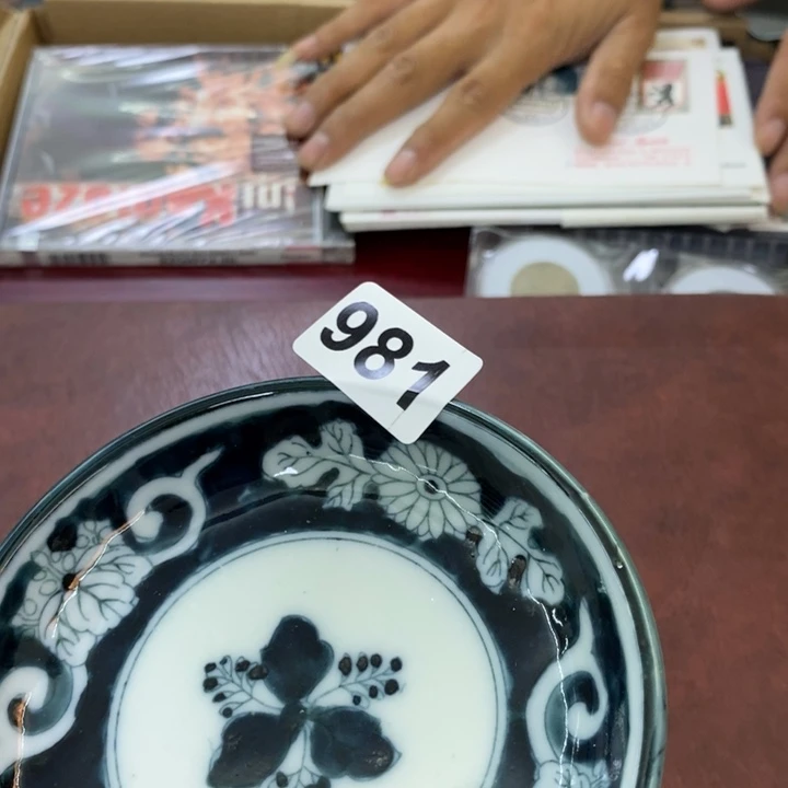 瓷片哦哦哦哦哦哦哦哦哦哦哦哦