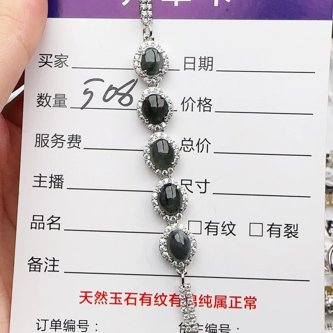 银S925镶嵌戒指翡翠戒指