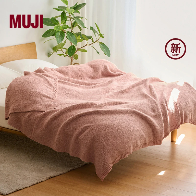 MUJI发热毛毛纱 编织毯 毛毯毯子盖毯 简约舒适新品休闲毯