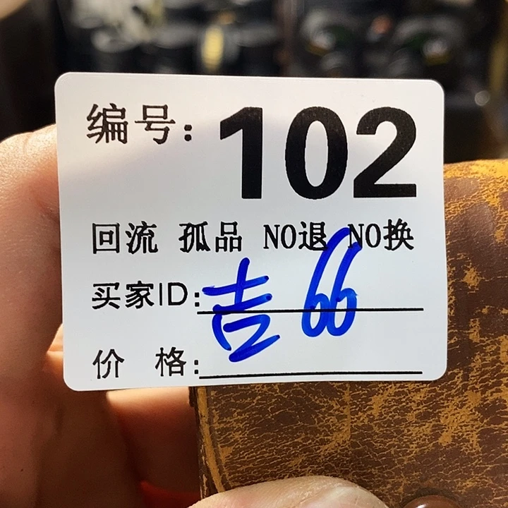 吉***祥望远镜等的工作量是不一样