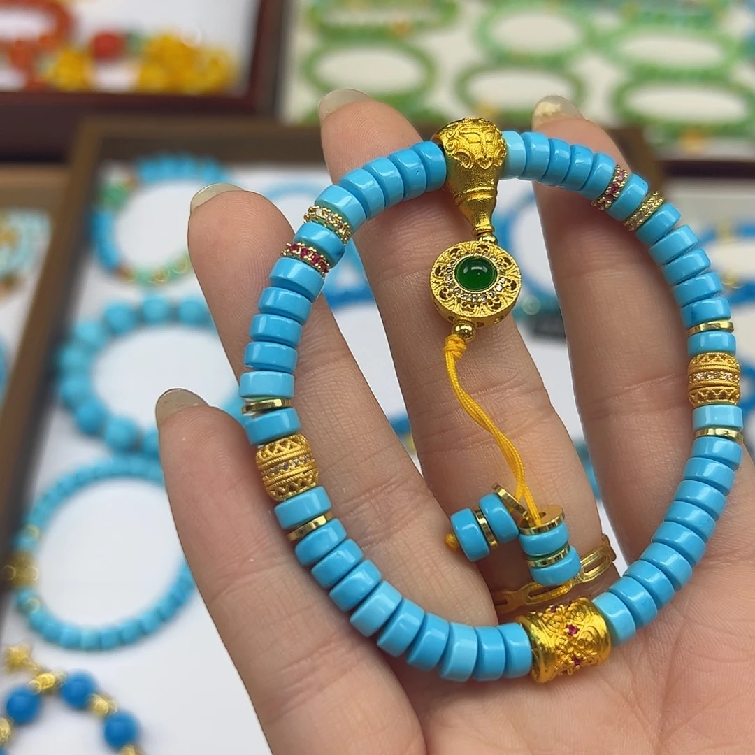 এ****手串111111111111