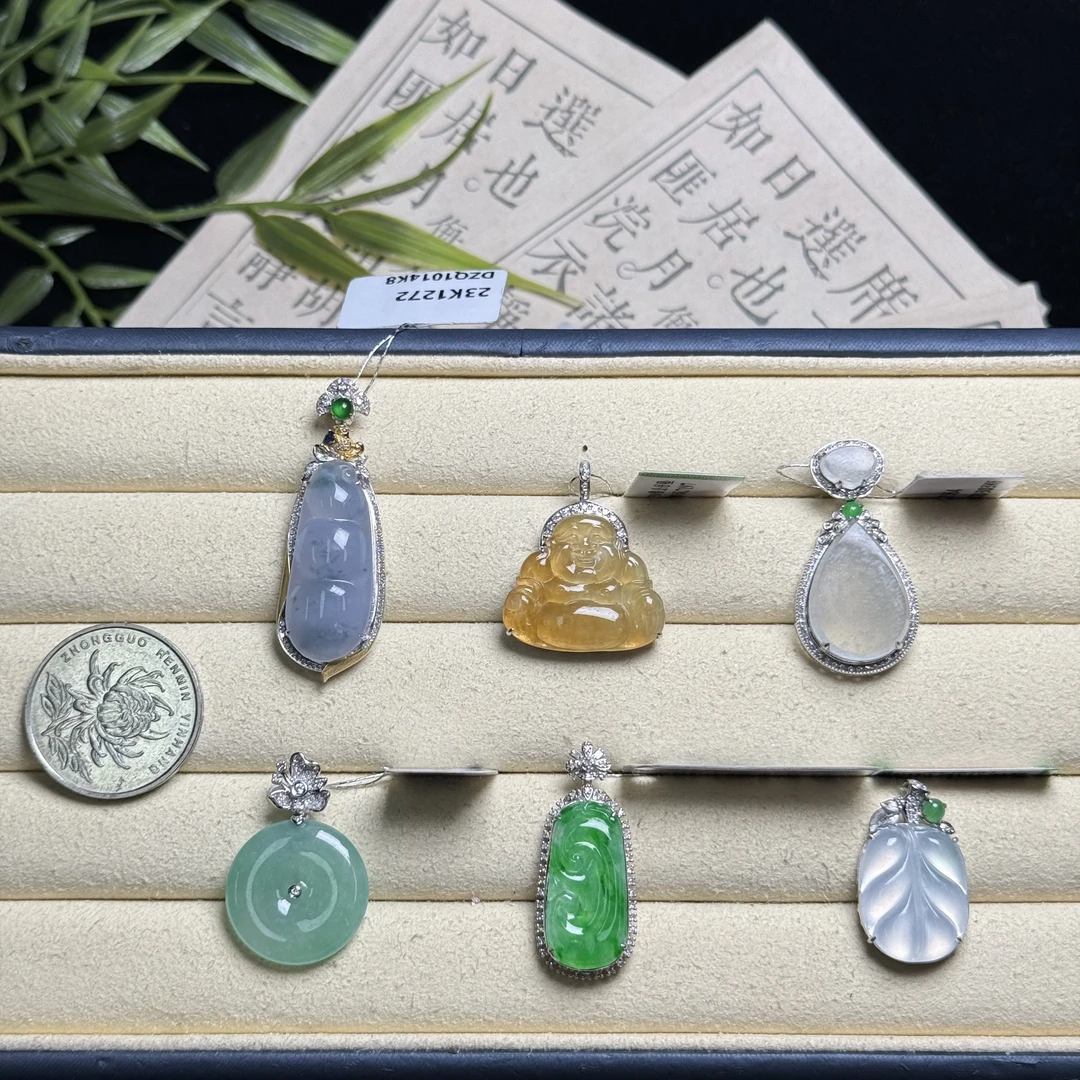 思懿珠宝  18k翡翠吊坠-6800-5-ZGM-多样性发一