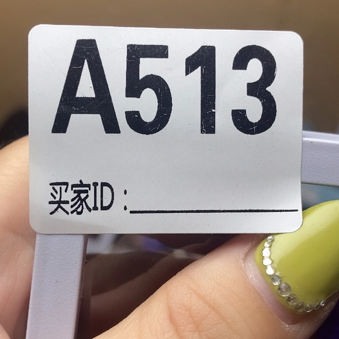 手工艺品琉璃优***奶513