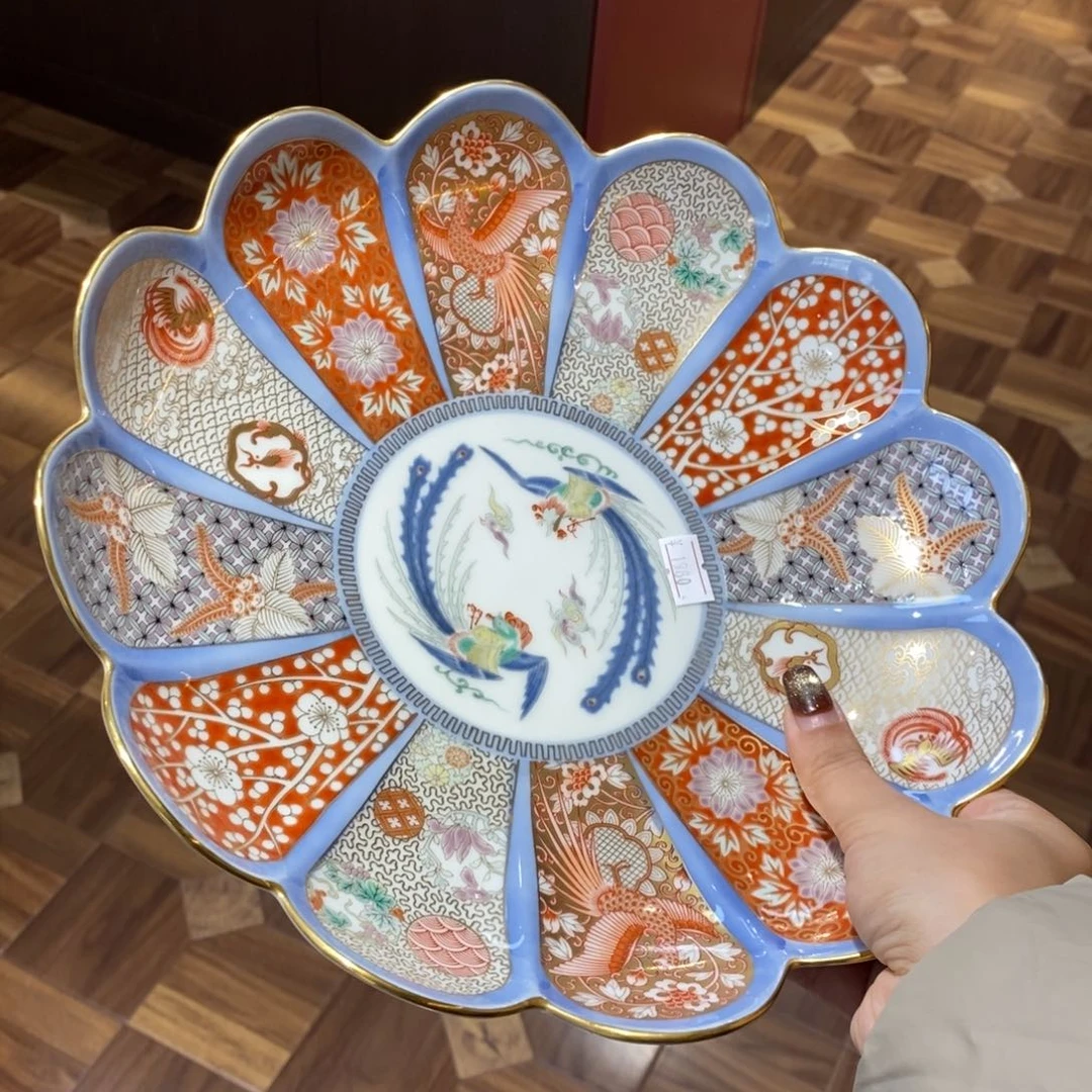 27 厘米——小杨瓷器甄选